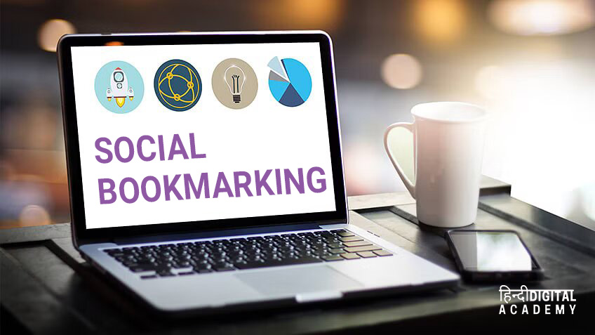 bookmarking social media