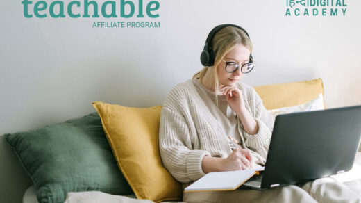 teachable-affiliate-program-hindi