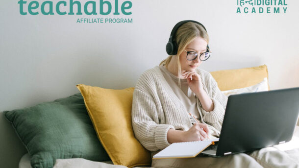 teachable-affiliate-program-hindi