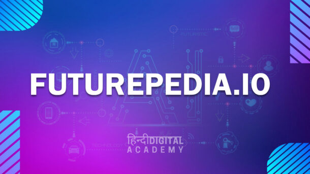 futurepedia AI tool