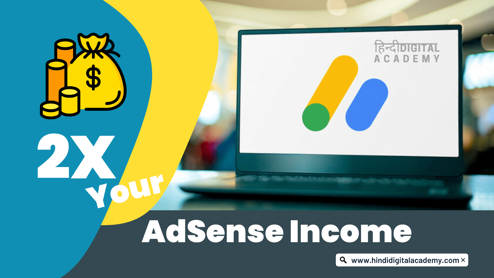 google adsense income tips hindi