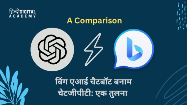 chatbot AI comparision